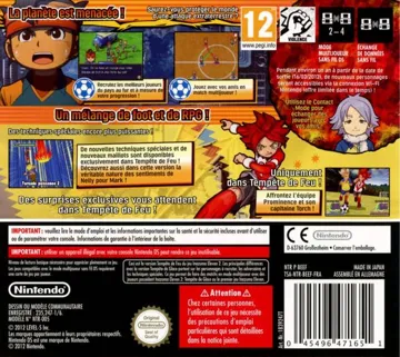 Inazuma Eleven 2 - Tempete de Feu (France) box cover back